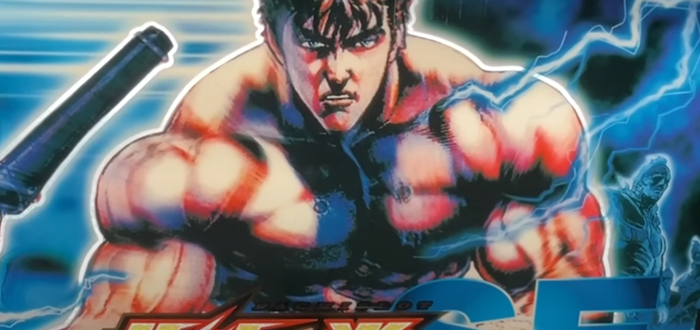 北斗の拳SE